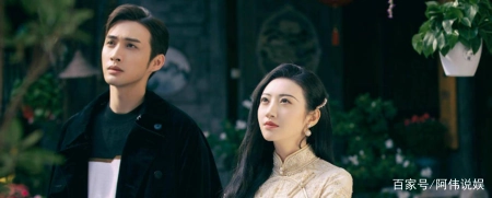 为什么叫放肆藤你？秦放的真实身份是什么？